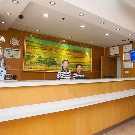 7Days Inn Changsha Wuyi Avenue Yunajialing Metro Station Eksteriør bilde