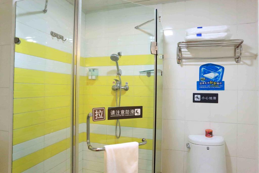 7Days Inn Changsha Wuyi Avenue Yunajialing Metro Station Rom bilde