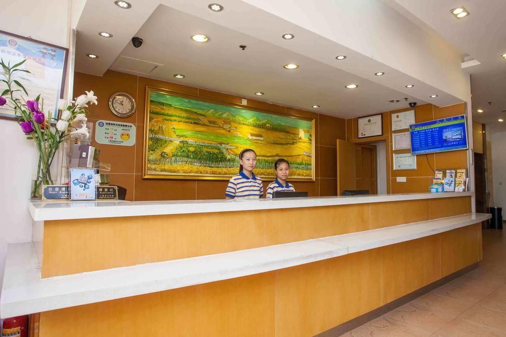 7Days Inn Changsha Wuyi Avenue Yunajialing Metro Station Eksteriør bilde