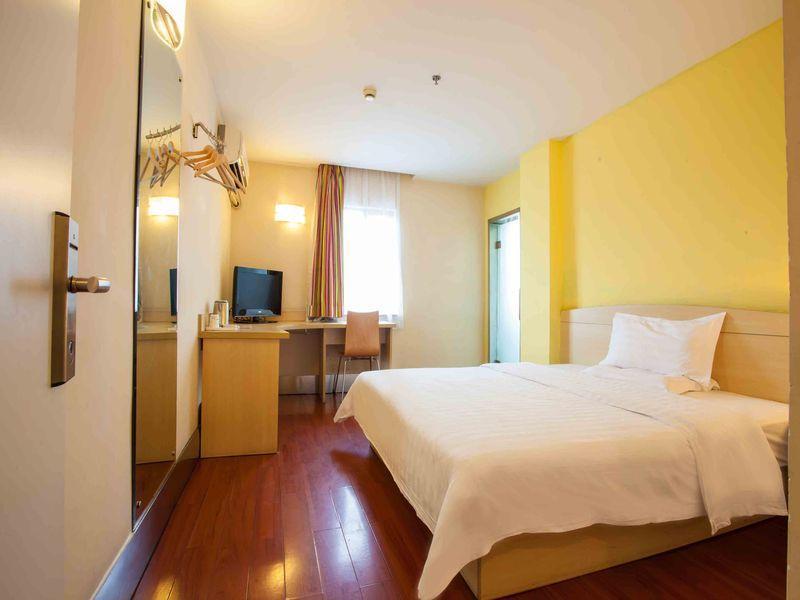 7Days Inn Changsha Wuyi Avenue Yunajialing Metro Station Eksteriør bilde