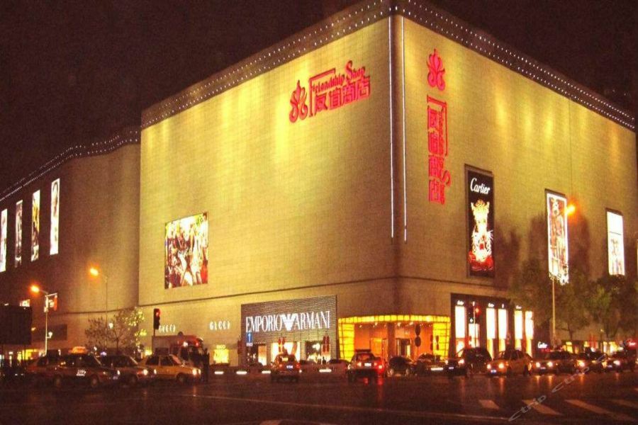 7Days Inn Changsha Wuyi Avenue Yunajialing Metro Station Eksteriør bilde