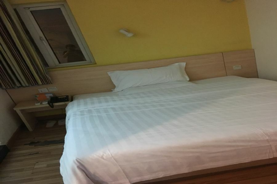 7Days Inn Changsha Wuyi Avenue Yunajialing Metro Station Eksteriør bilde