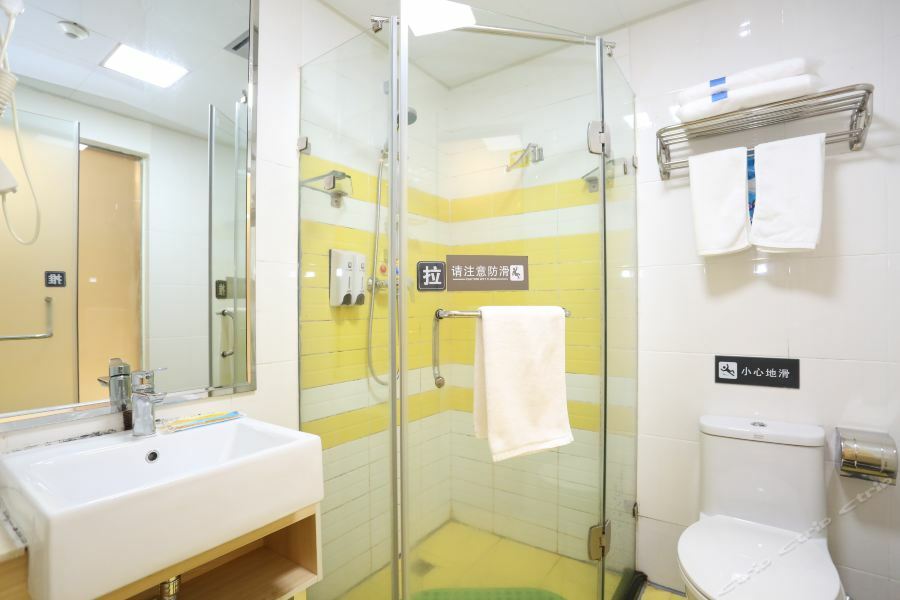 7Days Inn Changsha Wuyi Avenue Yunajialing Metro Station Eksteriør bilde