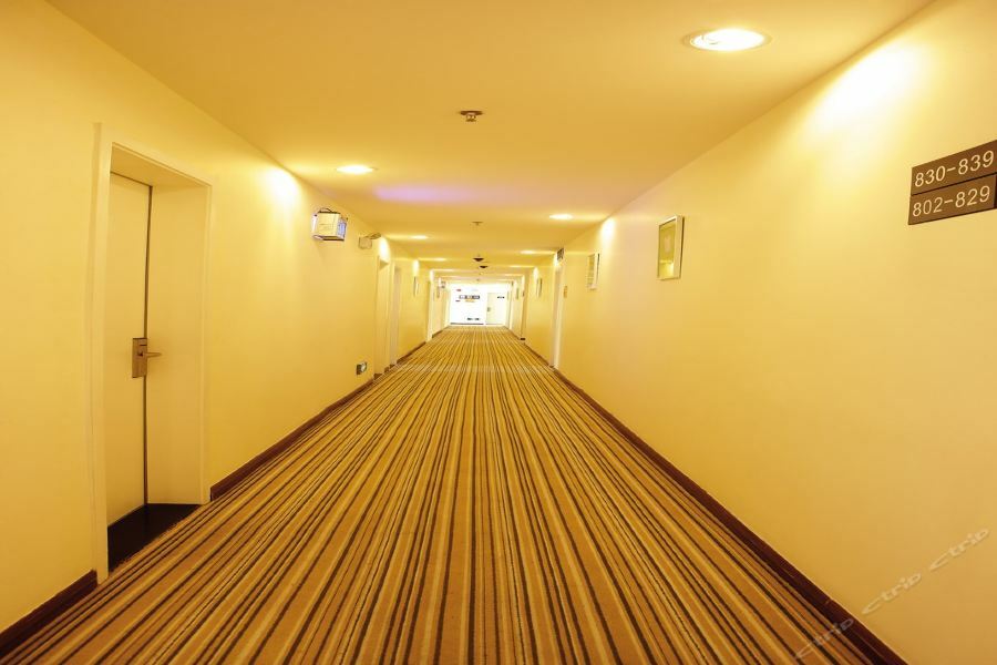 7Days Inn Changsha Wuyi Avenue Yunajialing Metro Station Eksteriør bilde